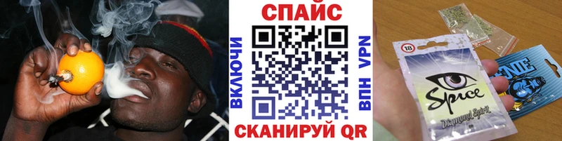 Бутират буратино  цена   Инза 