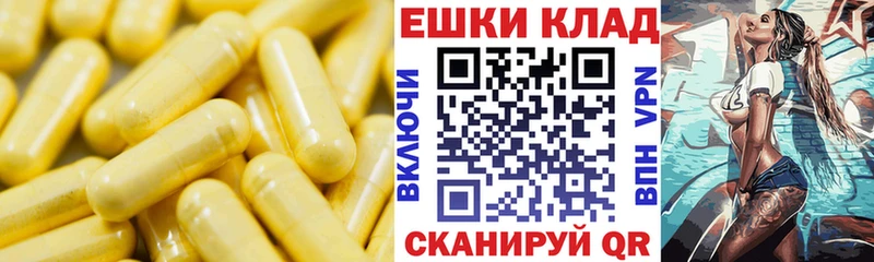 ЭКСТАЗИ Punisher  Инза 