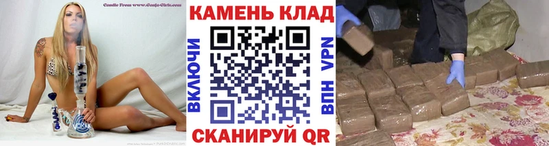 ГАШИШ AMNESIA HAZE  KRAKEN сайт  Инза  где продают наркотики 