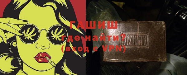 apvp Заводоуковск
