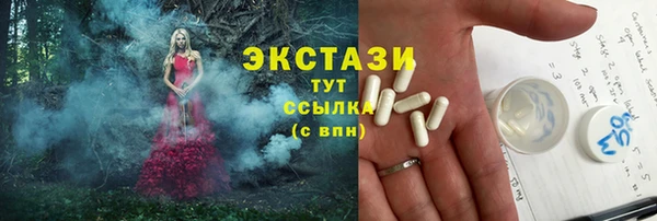 apvp Заводоуковск