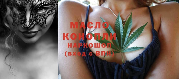 apvp Заводоуковск
