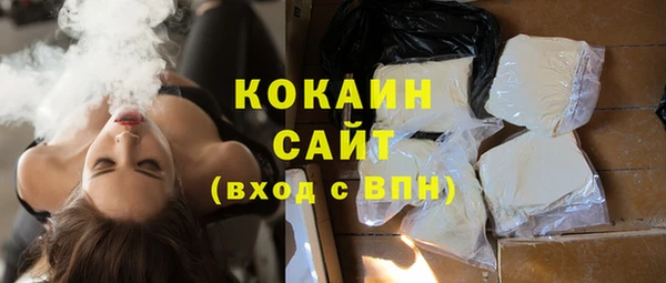 apvp Заводоуковск