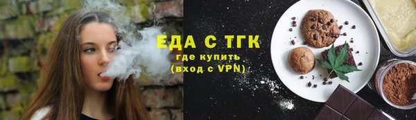 apvp Заводоуковск