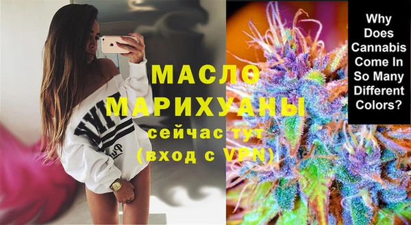 марки lsd Яровое