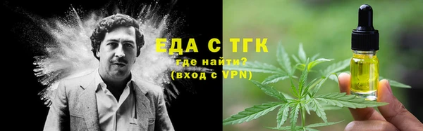 apvp Заводоуковск