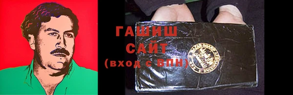 apvp Заводоуковск