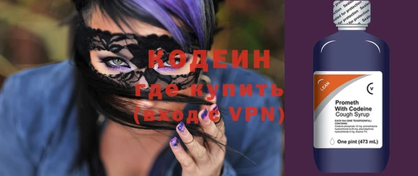бошки Янаул