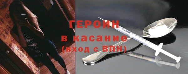 apvp Заводоуковск