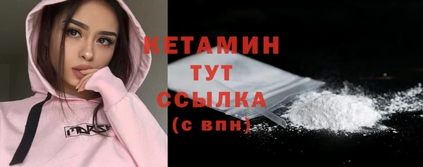 apvp Заводоуковск
