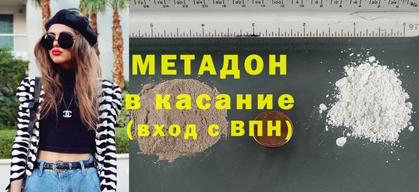 индика Яранск