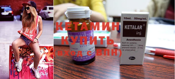 apvp Заводоуковск