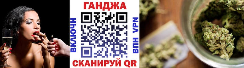 Бошки Шишки индика  Инза 